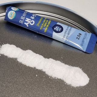 서울약사신협_프로바이오생유산균_2.5G x 100포 — 5점을 준 리뷰어가 2021년 2월 올린 사용 사진