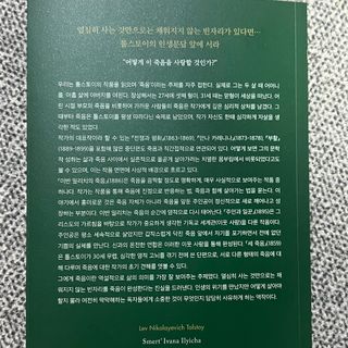 묨묨님이 올린 리뷰 사진 3