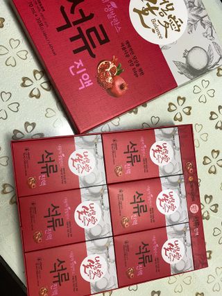박유정님이 올린 리뷰 사진 1