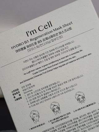 o7902o님이 올린 리뷰 사진 3