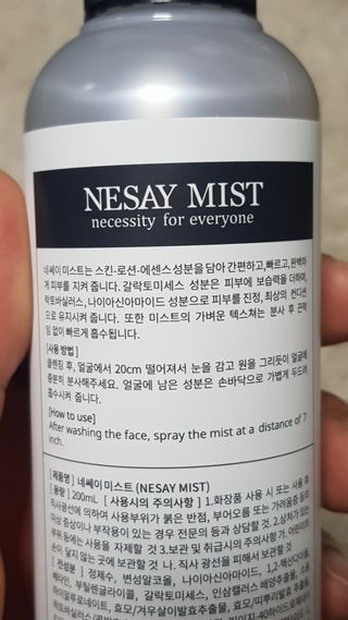 어멋 이건 꼭 경험해 봐야 해!!님이 올린 리뷰 사진 4