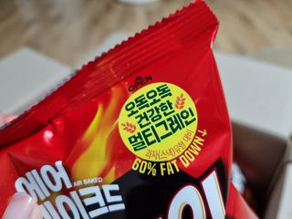 꿀상아님이 올린 리뷰 사진 2