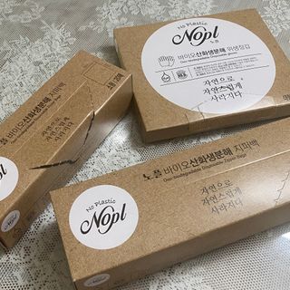 노플(NOPL) 노플 친환경 바이오 산화 생분해  항균 일회용 위생 비닐장갑 100매 + 지퍼백 소형, 대형 — 5점을 준 리뷰어가 2021년 10월 올린 사용 사진