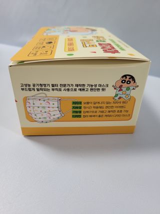 쭈니콩이맘님이 올린 리뷰 사진 2