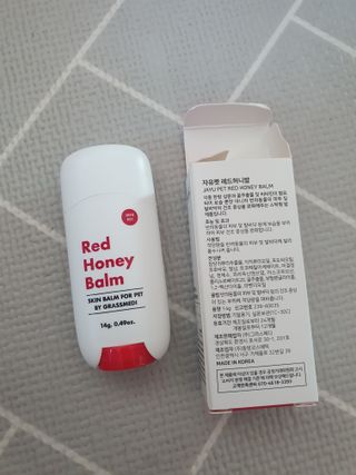 [레드허니밤]자유펫 고양이 강아지 발바닥 밤 14g — 5점을 준 리뷰어가 2021년 10월 올린 사용 사진