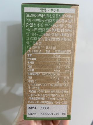 yejinLee님이 올린 리뷰 사진 2