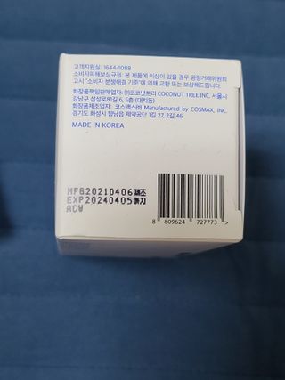 아스틸베님이 올린 리뷰 사진 3