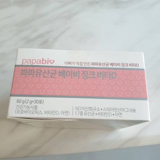 갱이님이 올린 리뷰 사진 2