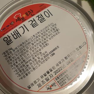 두두님이 올린 리뷰 사진 3