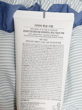 할인에나님이 올린 리뷰 사진 3