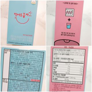 마카롱님이 올린 리뷰 사진 2