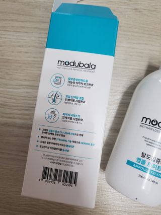 째아어멈님이 올린 리뷰 사진 2