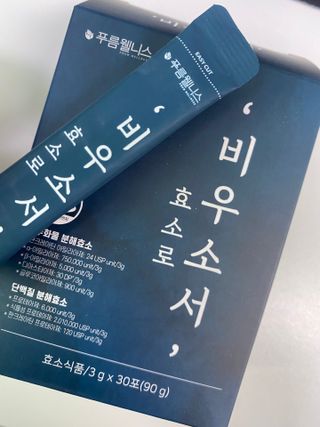 [푸름웰니스] 효소로 비우소서 1개월분-30포 — 5점을 준 리뷰어가 2021년 12월 올린 사용 사진