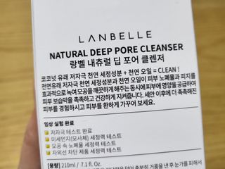 엄탱이님이 올린 리뷰 사진 3