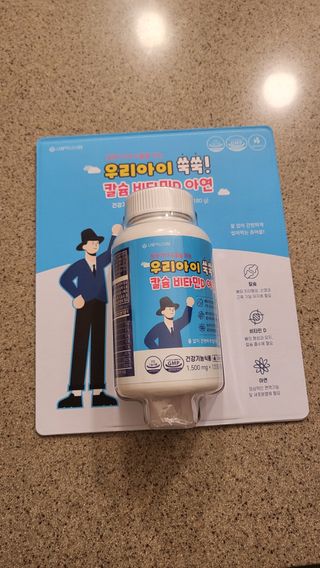 절세미녀님이 올린 리뷰 사진 1