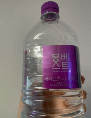 so,해피님이 올린 리뷰 사진 2