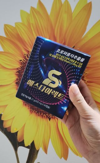 우성이맘님이 올린 리뷰 사진 1