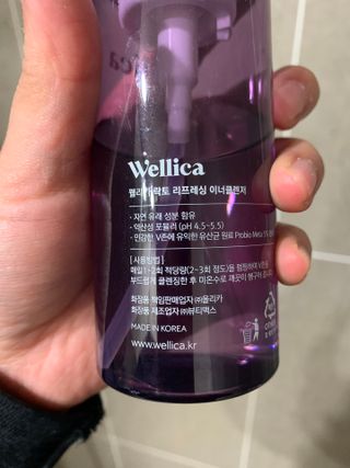유민지님이 올린 리뷰 사진 3