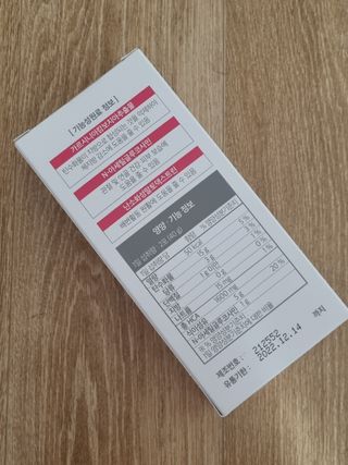 네몽이님이 올린 리뷰 사진 2