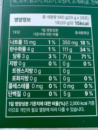 망아진가봄님이 올린 리뷰 사진 4