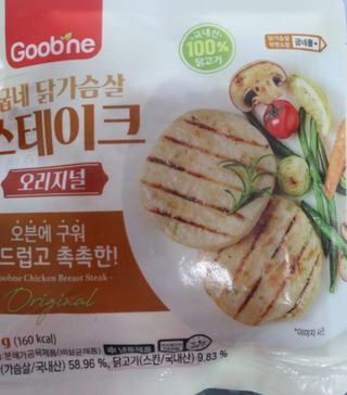 홍캡틴님이 올린 리뷰 사진 1