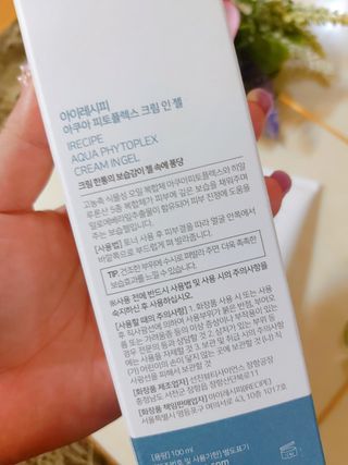 jeeun2da님이 올린 리뷰 사진 3