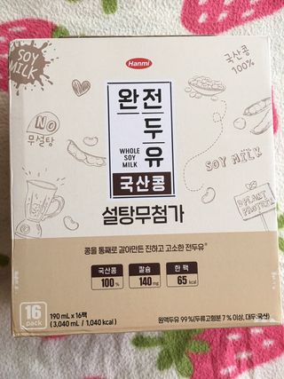 큐트호빵님이 올린 리뷰 사진 3