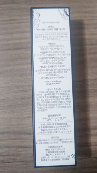 이환희님이 올린 리뷰 사진 4