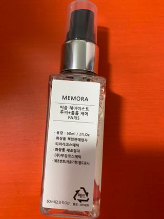 단발소녀님이 올린 리뷰 사진 2