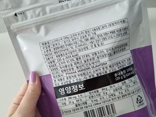 꿀상아님이 올린 리뷰 사진 4