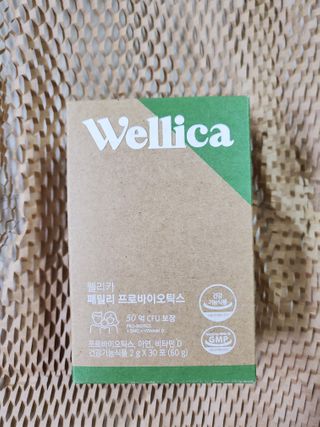 개라미님이 올린 리뷰 사진 1