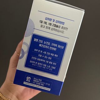 투밍님이 올린 리뷰 사진 2