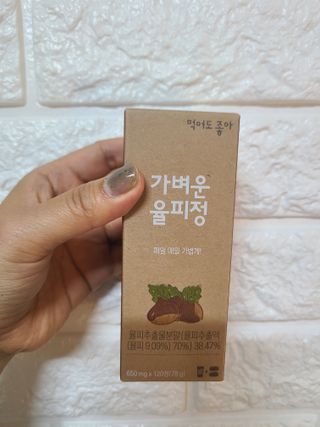 귀연정님이 올린 리뷰 사진 1
