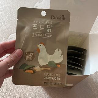 투밍님이 올린 리뷰 사진 3
