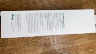 벼리소리미혀니님이 올린 리뷰 사진 2