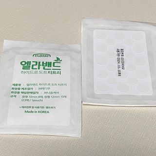 u20061133님이 올린 리뷰 사진 2