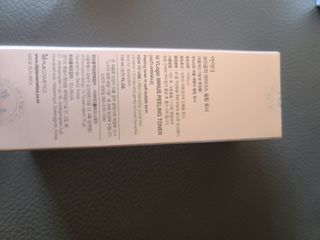 아이디플라코스메틱 아이디 브이로직 마이너스 필링 토너 110ml — 5점을 준 리뷰어가 2022년 1월 올린 사용 사진