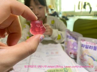 핑크레몬님이 올린 리뷰 사진 2