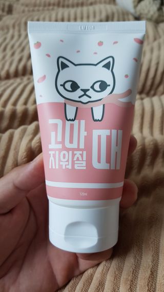 어멋 이건 꼭 경험해 봐야 해!!님이 올린 리뷰 사진 3