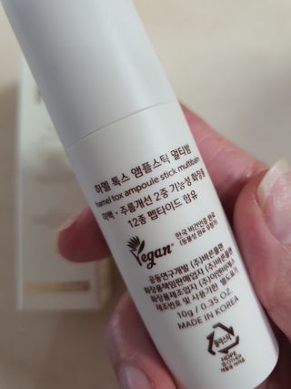 호호엄마님이 올린 리뷰 사진 3