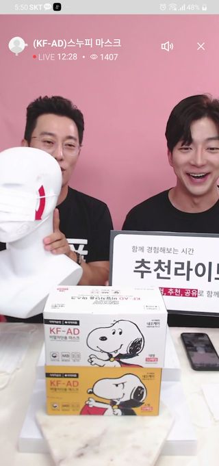 0.8L 마케팅팀 나만의 슬기로운 공팔추천생활 — 5점을 준 리뷰어가 2021년 6월 올린 사용 사진
