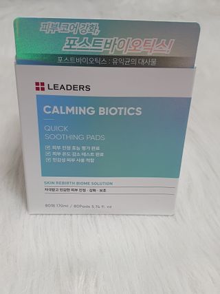 리더스코스메틱 리더스 카밍 바이오틱스 퀵 수딩 패드 — 5점을 준 리뷰어가 2022년 7월 올린 사용 사진