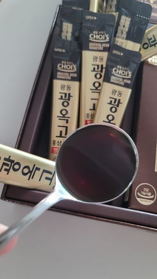 [광동제약] 광옥고 홍삼 본 밸런스 1박스 30포 — 5점을 준 리뷰어가 2021년 9월 올린 사용 사진
