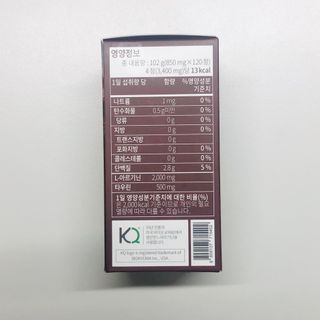 tastegood님이 올린 리뷰 사진 2