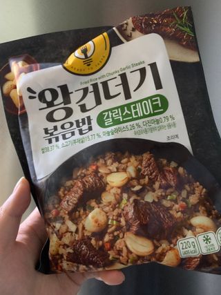한성기업 무볼레 왕건더기 볶음밥 갈릭스테이크 — 5점을 준 리뷰어가 2021년 10월 올린 사용 사진