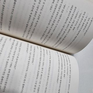 아리님이 올린 리뷰 사진 3