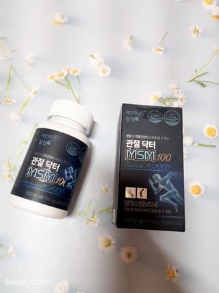 체인미 관절 및 연골건강에 도움을 줄수있는 관절닥터 MSM100 — 5점을 준 리뷰어가 2021년 11월 올린 사용 사진