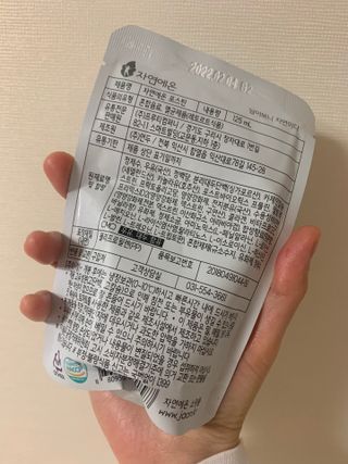 자연에온 마시는 프로틴 고함량 균형단백질 음료 포스틴 125ml 10개입 1BOX — 4.5점을 준 리뷰어가 2021년 5월 올린 사용 사진