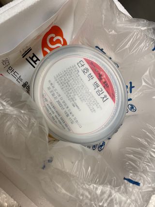 nick님이 올린 리뷰 사진 4