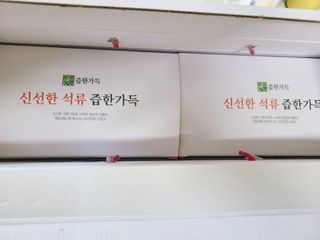 찌나님이 올린 리뷰 사진 4
